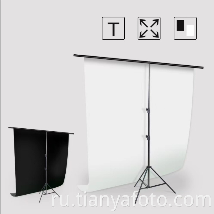 Photography Screen Stand